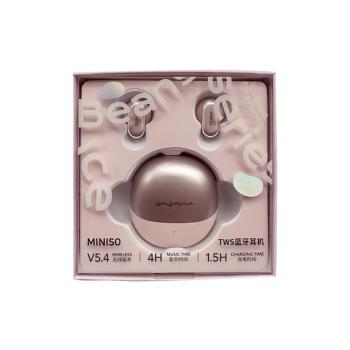 MINISO名創優品小冰豆系列TWS藍牙耳機迷你便攜長續航無線充電L99