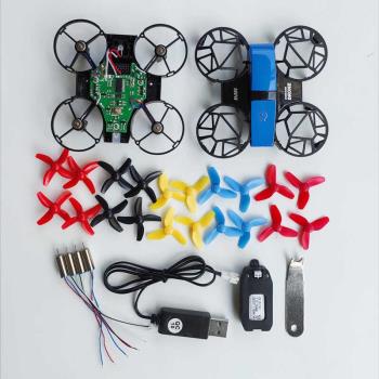 Mini Drone 811遙控四軸無人機飛行器玩具配件三四葉槳充電線電機