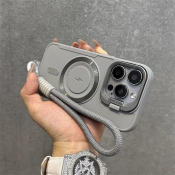 鈦灰蘋果16promax手機殼磁吸15pro掛繩iPhone14膚感13/12矽膠防摔
