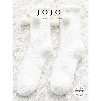JOJOS L. PD.luck.珊瑚絨襪女秋冬季加厚保暖毛絨中筒襪 | 吉巳