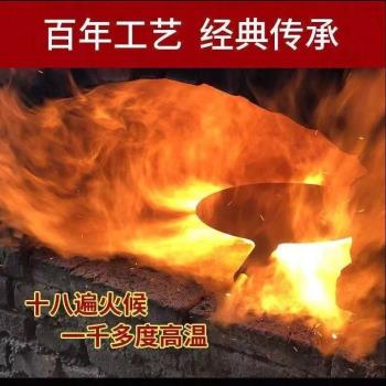 正宗章丘鐵鍋旗艦款無塗層炒菜鍋老式鍛打家用炒鍋不粘鍋魚鱗鍋