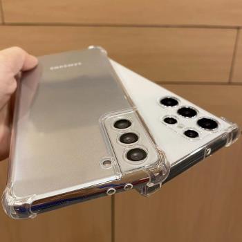 三星S21手機殼S22手機套S10保護套NOTE20透明A23適用於M53外殼5G