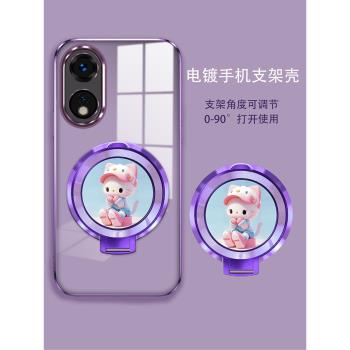 oppoa96手機殼oppoa97放大鏡新款支點適用可愛KT貓PCET00卡通0PP0指環支架OPPOA9x潮男女oppoa98網紅CPH2529