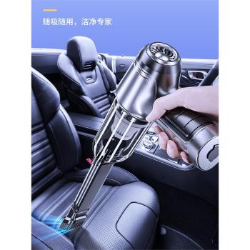 車載無線吸塵器家用多功能強力吹吸一體機手持式小型大功率吹塵器