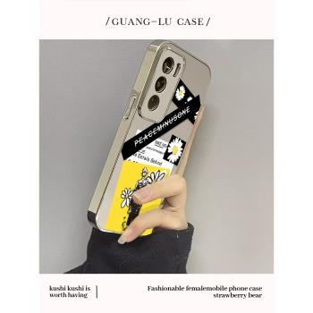 適用三星S24手機殼潮牌GD權志龍Galaxy新款補妝鏡S24ULTRA高畫質鏡面S23+保護套S22情侶S21FE女S20矽膠PLUS全包
