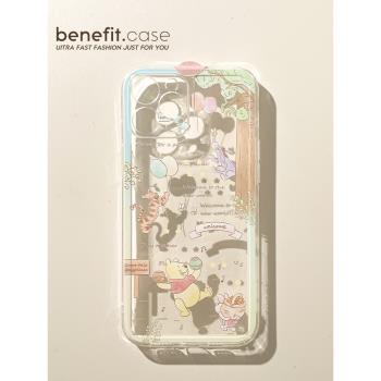 Benefit愛心手機殼透明矽膠蘋果