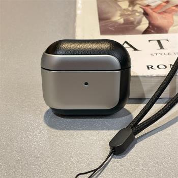 高階感電鍍銀皮質適用AirPods Pro蘋果無線藍牙耳機套AirPods1/2/3/4/5代新款airPods 4代（2024款）軟
