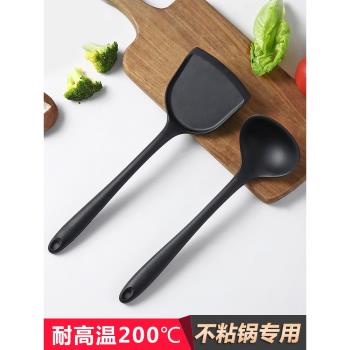 廚房不粘鍋矽膠鏟家用煎鍋平底鍋炒菜廚具耐高溫食品級鍋鏟子湯勺