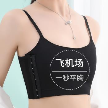 束胸大胸顯小防震內衣女學生超平隱形少女生裹胸縮胸運動塑胸背心