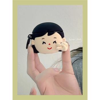 可愛旋轉比耶女孩適用蘋果新3代airpods4藍芽無線耳機保護套airpods1/2矽膠軟殼airpodspro二代女生新款小眾