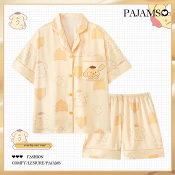 卡通布丁狗冰絲睡衣女夏季短袖薄款網紅風夏天模擬絲綢家居服套裝