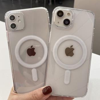 適用透明16磁吸殼15蘋果16pro max手機殼iPhone13矽膠15promax防摔16plus全包12/11/XR保護套14男女士X新款XS