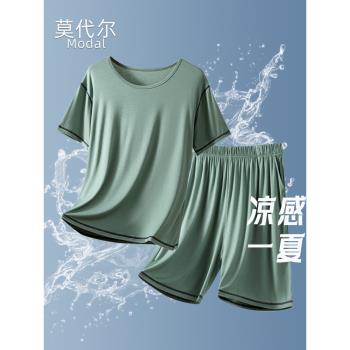 男士莫代爾家居服薄款夏季短袖短褲運動套裝寬松大碼圓領冰絲睡衣