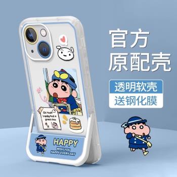 個性卡通適用三星s22ultra手機殼s21+/s20fe新款女note10pro矽膠軟a03s/a12情侶a24男潮a32帶支架a51防摔a73