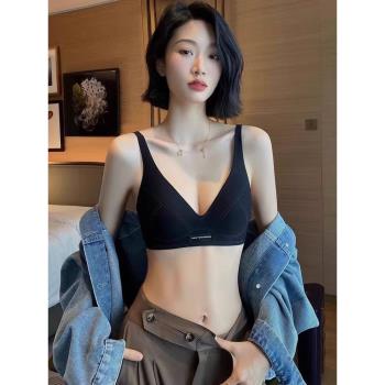 軟支撐內衣女聚攏小胸無鋼圈收副乳防下垂薄款舒適果凍條無痕文胸