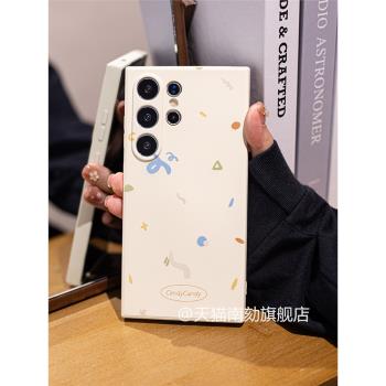 適用三星s25ultra手機殼s23plus是s24u十s22新款液態矽膠s21fe加note20防摔全包a54a55小眾s25edge韓系簡約52