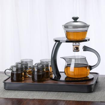 玻璃自動茶具全自動一體磁吸懶人泡茶壺神器家用輕奢高檔功夫茶具