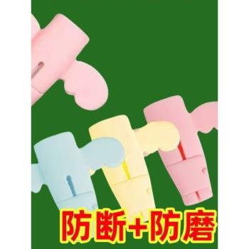 小天使數據線保護套頭防折斷充電線保護套線手機線接頭通用學生