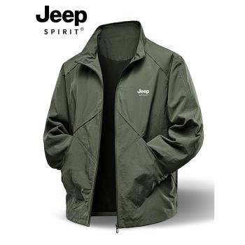 JEEP SPIRIT夾克外套男款2025新款春秋季男士中年爸爸防水沖鋒衣