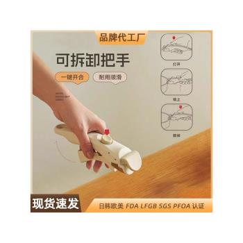 韓國 不粘鍋套裝鍋具可拆卸把手手柄通用鍋柄萬能可拆柄