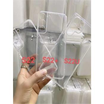 適用三星S25 C55 A55 s23FE s24ultra手機殼三星A54 A34 S23Ultra 透明軟殼tpu精孔保護鏡頭套