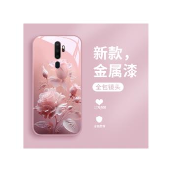 沙龍玫瑰適用於oppoA11x手機殼A1pro金屬漆oppoA9保護套a9x玻璃a11女防摔全包網紅個性情侶夏天新款高階散熱