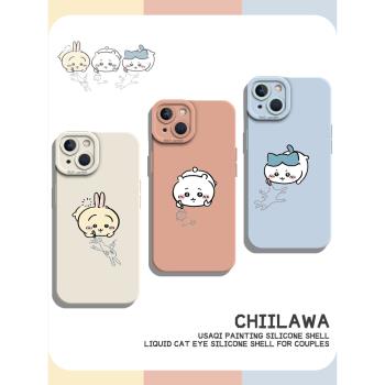畫畫chiikawa適用蘋果16Promax手機殼烏薩奇iPhone15吉伊卡哇13mini小八12創意11Pro卡通14矽膠套8plus閨蜜xr