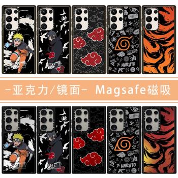 適用三星黑框磁吸Magsafe亞克力鏡面23Ultra手機殼GalaxyS25+保護套火影忍者24plus曉雲組織S22Ultra