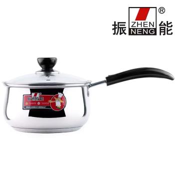 振能食品級不銹鋼小奶鍋特厚單柄湯鍋煮面鍋家用煮鍋平底鍋電磁爐