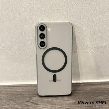 Magsafe磁吸充電S24+高階感透灰適用三星Galaxy S22Ultra磨砂親膚S23+亞克力手機殼S23Plus防指紋S24Ultra硬