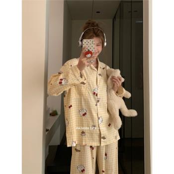 日系可愛kitty醬睡衣女春秋季雲朵棉長袖薄款卡通格子家居服套裝