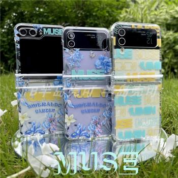 RJINHIT 防彈少年團樸智旻MUSE手機殼適用三星折疊手機保護套ZFLIP4 z flip3 zflip5 zflip6 透明硬殼JIMIN