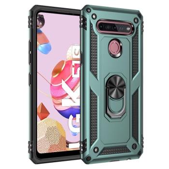適用LG K51S K40S Q61 K61 Q630盔甲指環支架手機套保護殼防摔軟