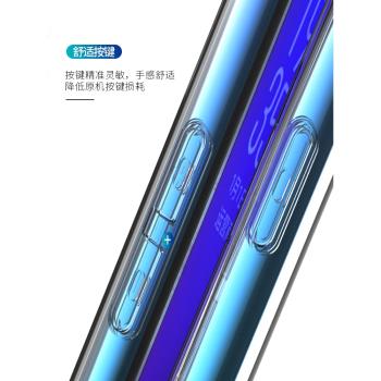 oppoa5手機殼透明A3矽膠防摔氣囊OPPOA9X少女款可愛a7x軟殼A7全包a59sm潮男a83保護套A1掛繩a79/A73簡約
