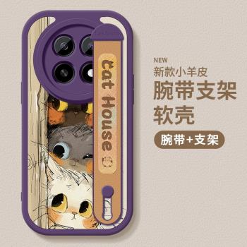 適用oppoa5手機殼a5活力版小羊皮矽膠軟殼新款探頭貓咪OPPO腕帶支架保護套女PKP110卡通可愛創意全包防摔外殼