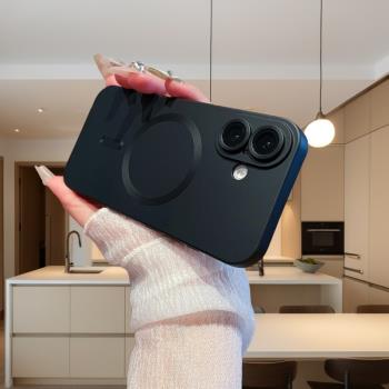 Mgsafe磁吸磨砂膚感適用蘋果16手機殼iPhone16Pro自帶鏡頭膜15promax高階mimi超薄防摔13pro全包12軟xr矽膠11