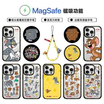 Magsafe磁吸Tom and Jerry貓和老鼠手機殼16Promax適用iPhone15Pro亞克力黑邊框蘋果14Pro防摔13情侶保護殼女