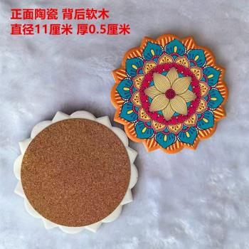新疆特色禮物燙金盃墊陶瓷軟木茶幾餐桌廚房防水防滑民族茶壺墊