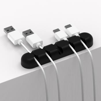 orico 桌面理線器資料充電線收納扣掛鉤手機線整理卡扣固定固線夾