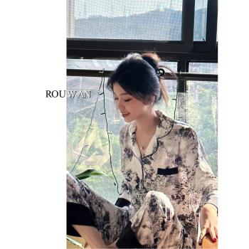 國風水墨畫睡衣女春秋款休閑高階感新中式長袖長褲家居服套裝外穿