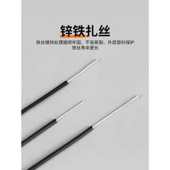 扎絲電線捆綁條線束綁帶整理固定防丟扎帶資料充電線收納繩理線器