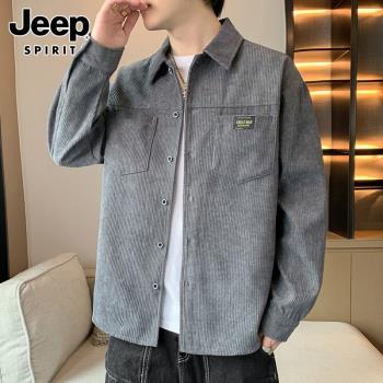 JEEP SPIRIT春秋季男士夾克潮流燈芯絨休閑上衣寬松帥氣男生外套