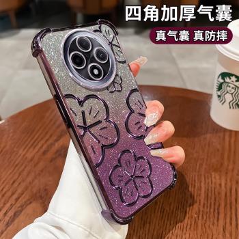 五葉紫花適用oppoa15手機殼新款oppoa11全包OPPOA9矽膠oppoa5創意oppoa3簡約oppoA1高階女oppoK12x防摔保護套