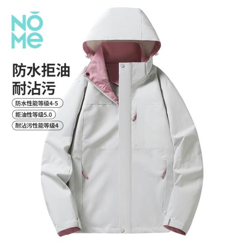 NOME（服飾）新款單層防風防水專業戶外沖鋒衣連帽夾克外套(女款)