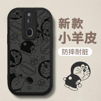 適用於oppoa9手機殼a9x男款oppoa11個性a11x創意a8高階時尚潮牌新款防摔全包液態矽膠可愛卡通保護套
