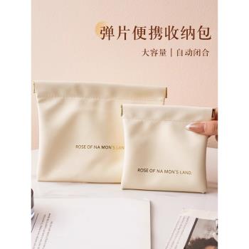 數據線收納自動閉合有線耳機隨身袋電源充電器小迷你包便攜數碼袋