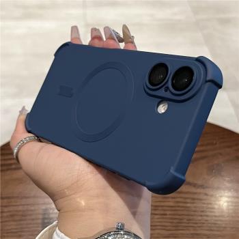 適用蘋果16promax手機殼新款iPhone16pro四角防摔14Pro高階感矽膠13全包磁吸充電12PM自帶鏡頭膜15Plus男女