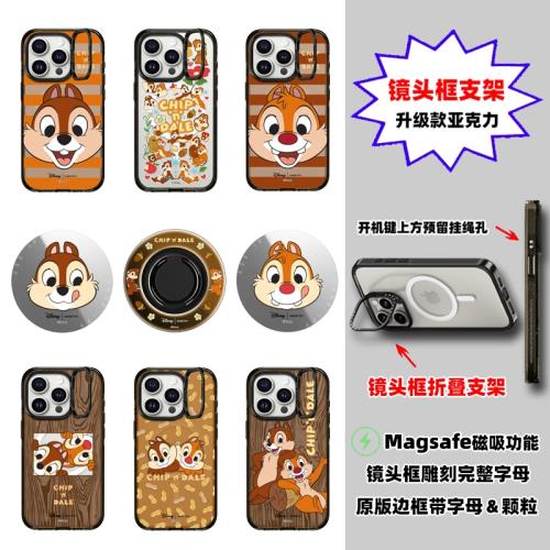 鏡頭框折疊支架Magsafe磁吸迪士尼奇奇蒂蒂17Promax手機殼Air適用16Pro防摔蘋果15保護套iPhone13/14情侶卡通