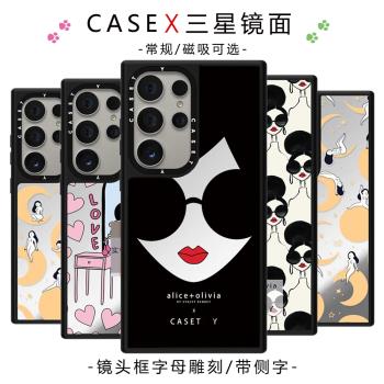 適用三星黑框鏡面Magsafe磁吸GalaxyS25+手機殼S24Ultral更愛自已caseti奧利維23plus女性線條保護套