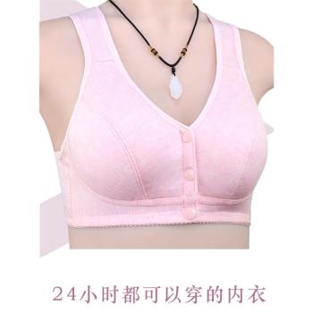 中老年文胸前扣薄棉固定杯無鋼圈媽媽背心式運動內衣女士美背胸罩